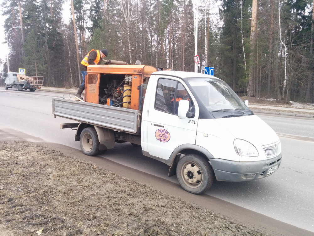 Ремонт дорог - 04.jpg