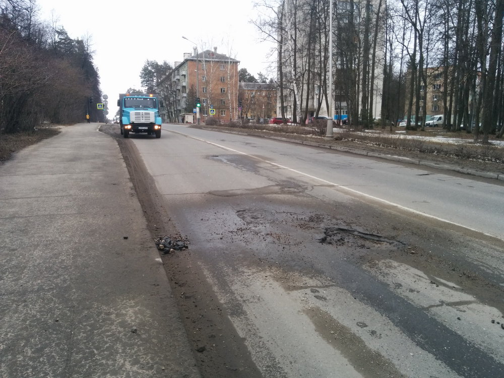 Ремонт дорог - 06.jpg