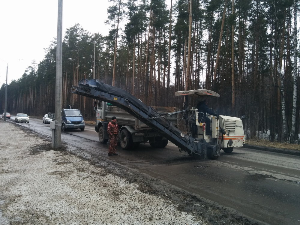 Ремонт дорог - 15.jpg