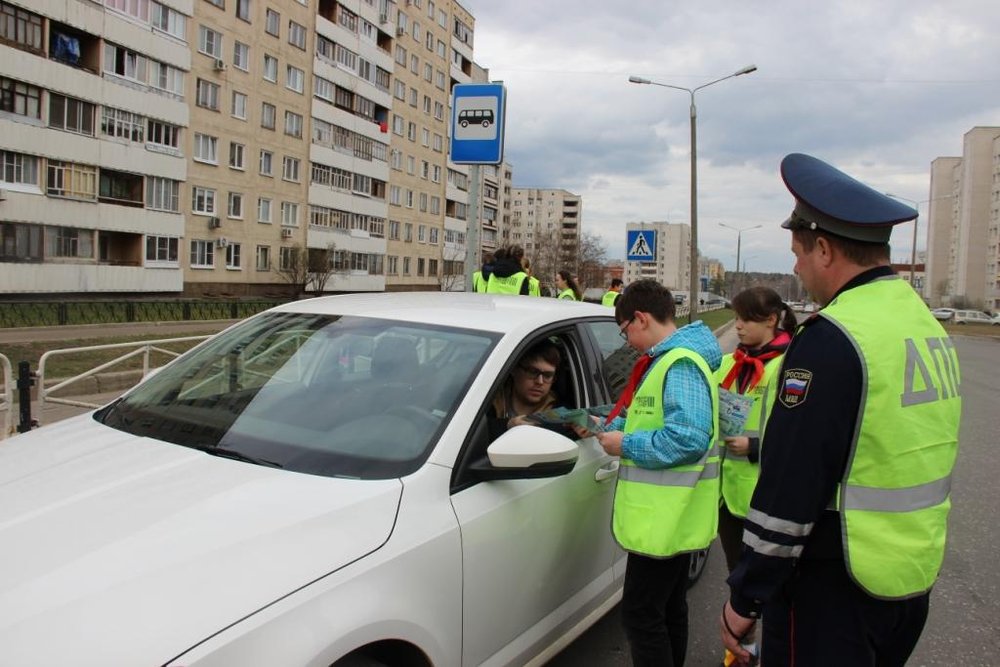 Раздают листовки