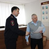 Вручение благодарственного письма