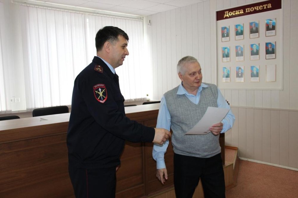Вручение благодарственного письма