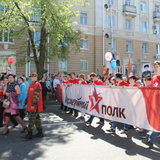 3. Прохождение горожан и Бессмертный полк 52.jpg