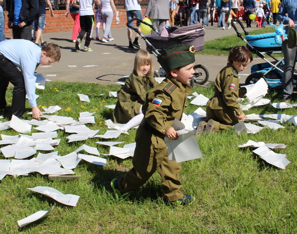 4. У Вечного огня 09.jpg