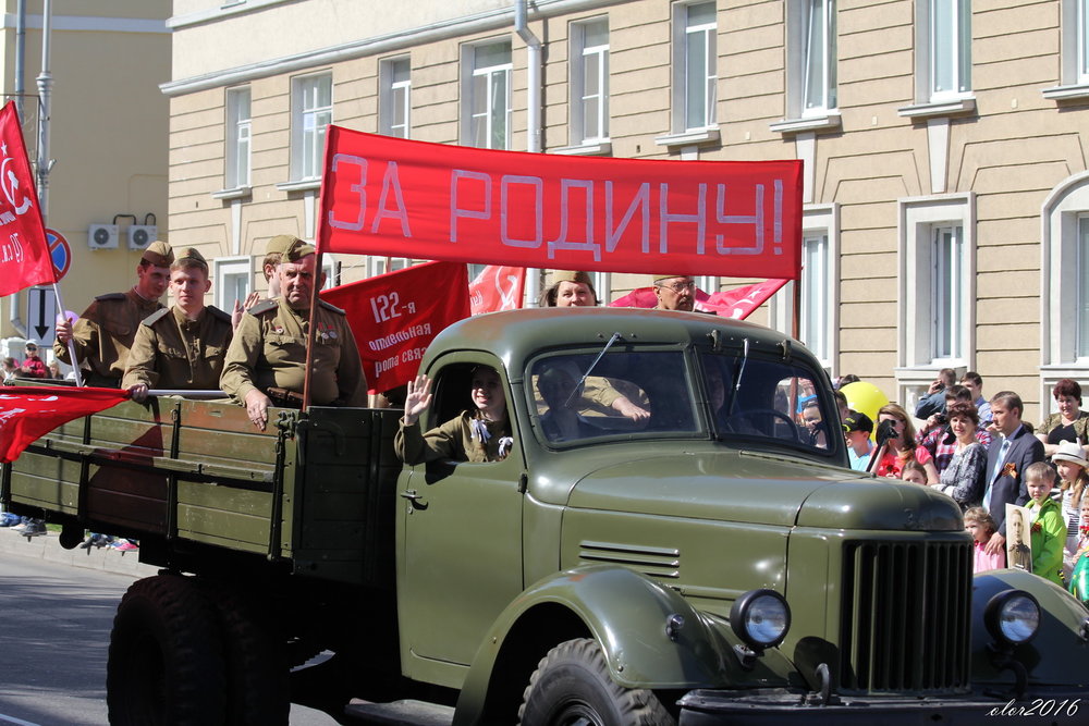 9 мая 2016 - А. Аржанов 32.jpg