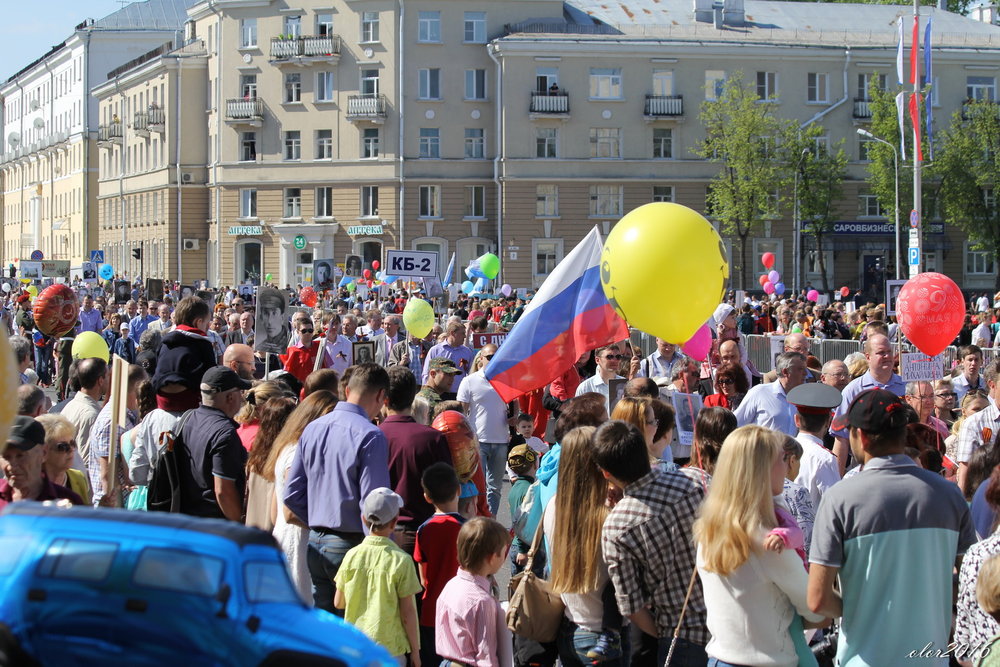 9 мая 2016 - А. Аржанов 44.jpg
