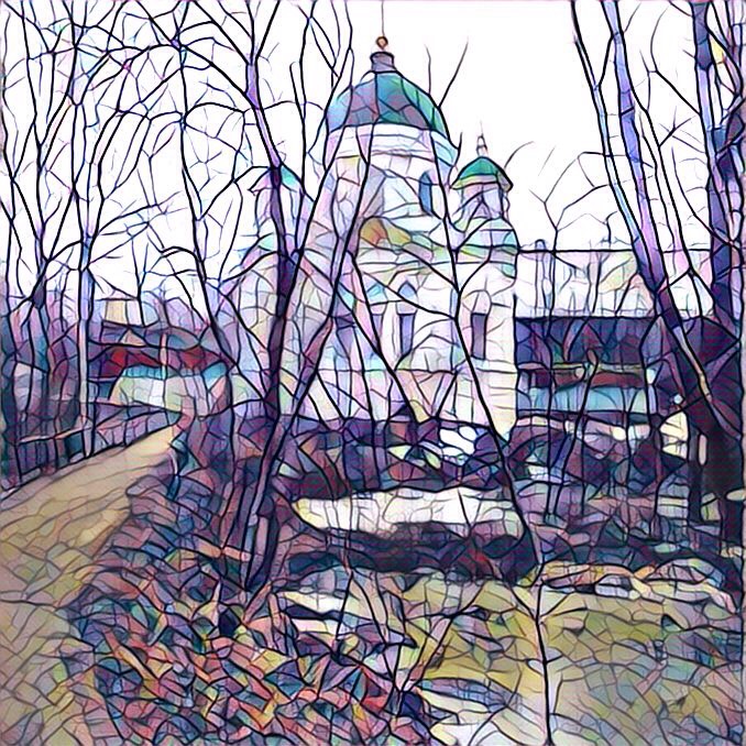 Prisma 2.jpg