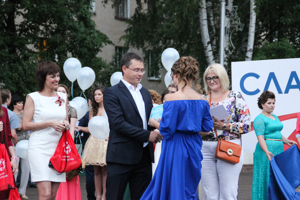 Выпускной - 14.jpg