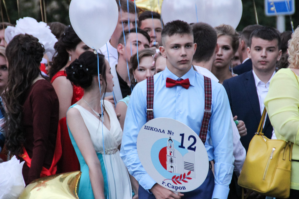 Выпускной - 16.jpg