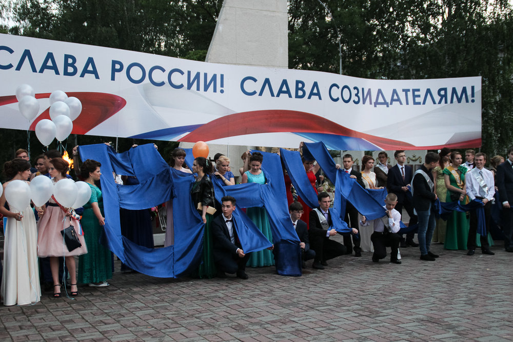 Выпускной - 24.jpg