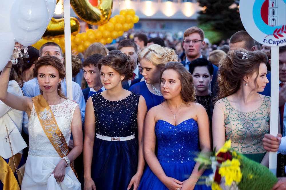 Выпускной (n3o) 067.jpg