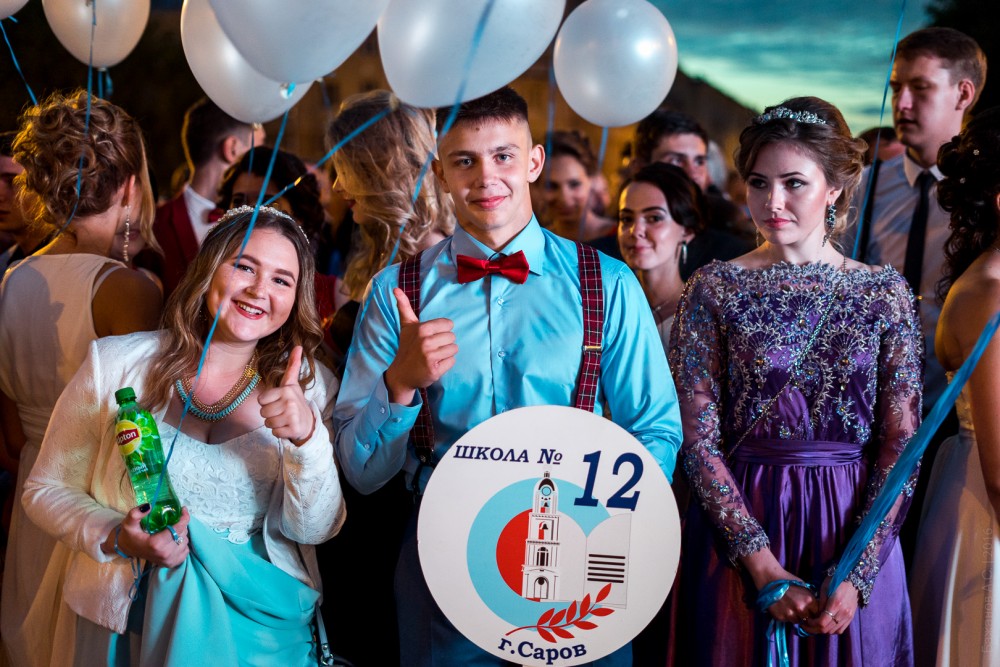 Выпускной (n3o) 126.jpg