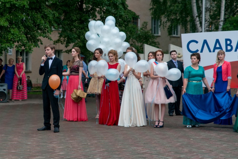 Выпускной-2016 (Анна Дымова) 013.jpg