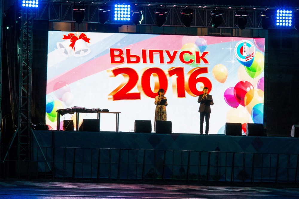 Выпускной-2016 (Анна Дымова) 027.jpg