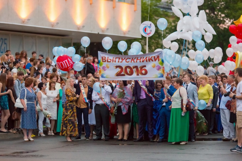 Выпускной-2016 (Анна Дымова) 035.jpg