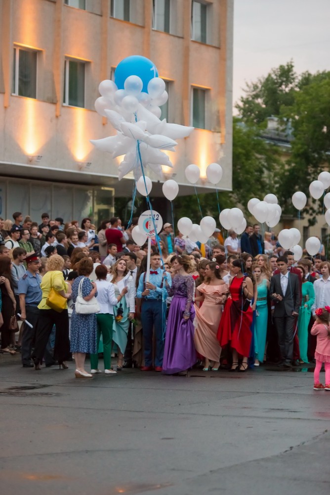 Выпускной-2016 (Анна Дымова) 039.jpg