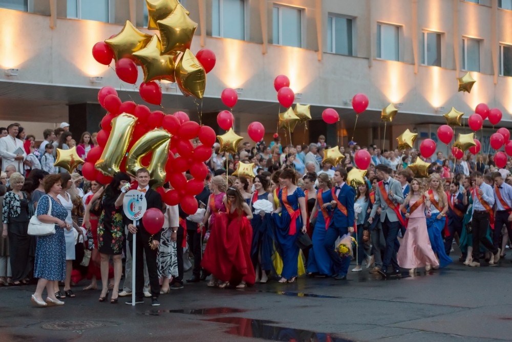 Выпускной-2016 (Анна Дымова) 045.jpg