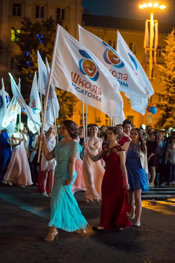 Выпускной-2016 (Анна Дымова) 097.jpg