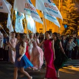 Выпускной-2016 (Анна Дымова) 098.jpg