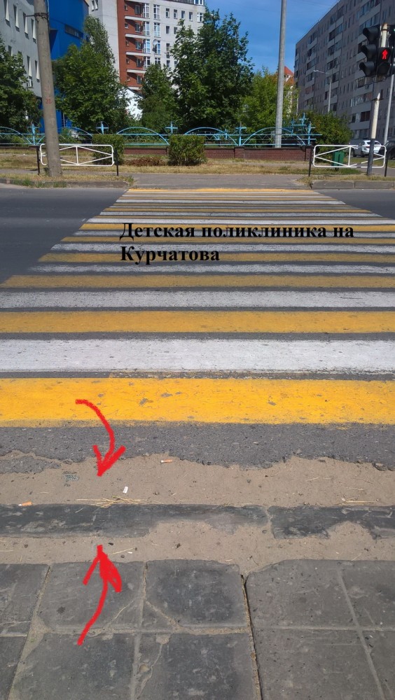 Пандусы - 4