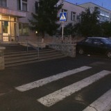 Пандусы - 5