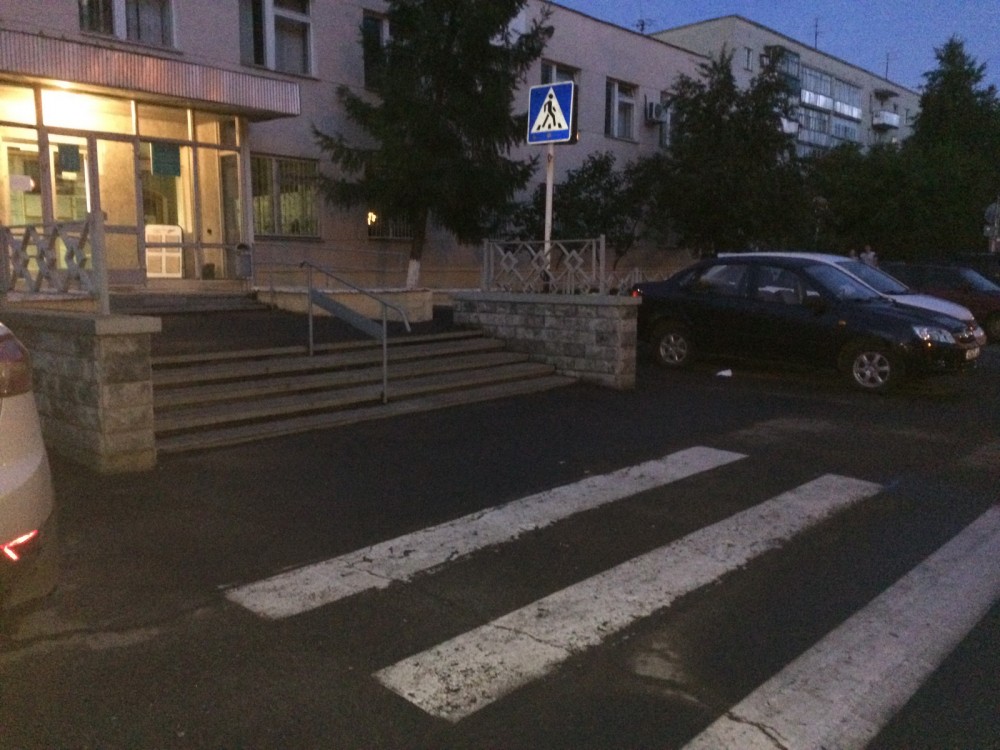 Пандусы - 5