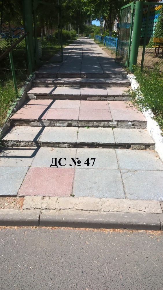 Пандусы - 6