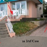 Пандусы - 7
