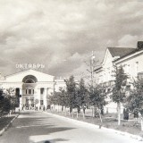 Кинотеатр Октябрь - 02.jpg