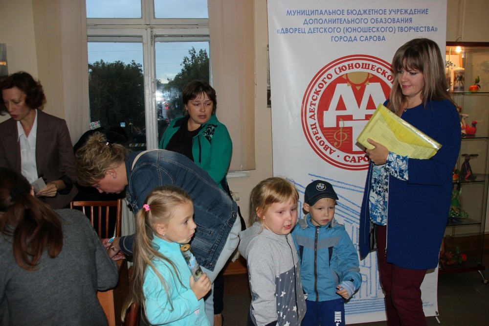 пишут заявления4