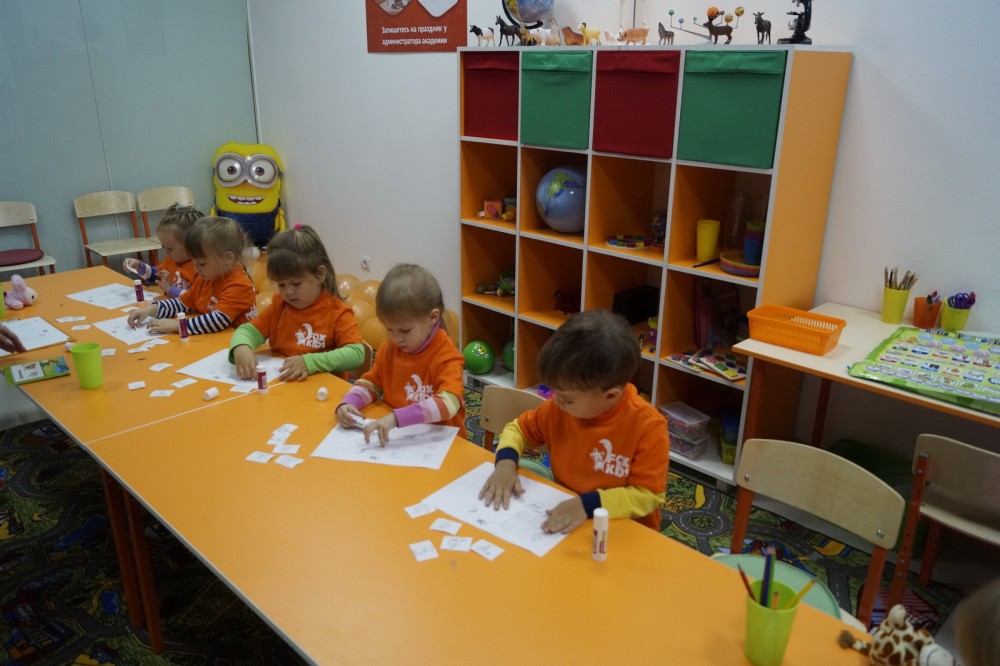 Fox and Kids - 01.jpg