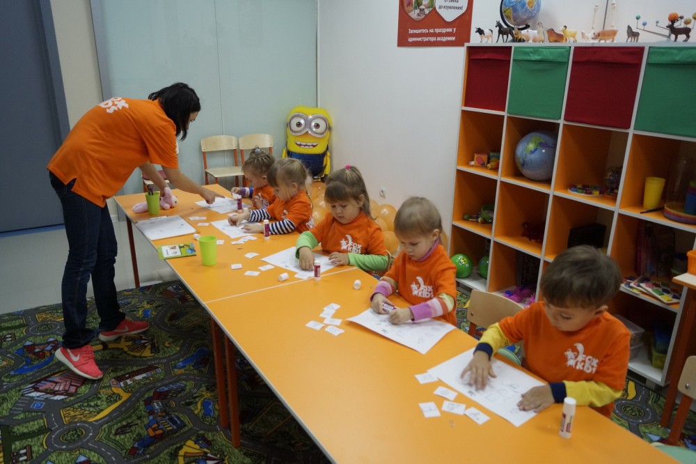 Fox and Kids - 04.jpg