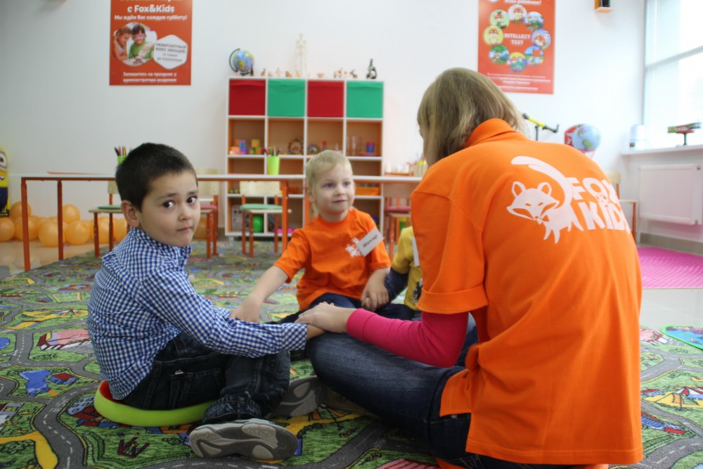 Fox and Kids - 12.jpg
