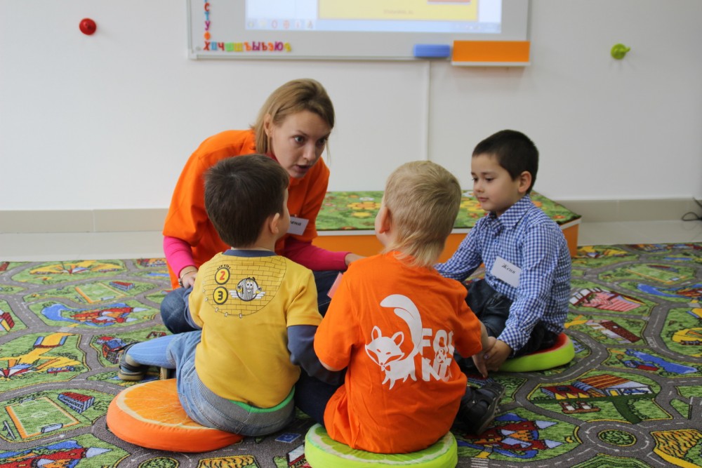 Fox and Kids - 13.jpg