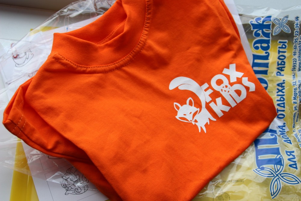 Fox and Kids - 33.jpg