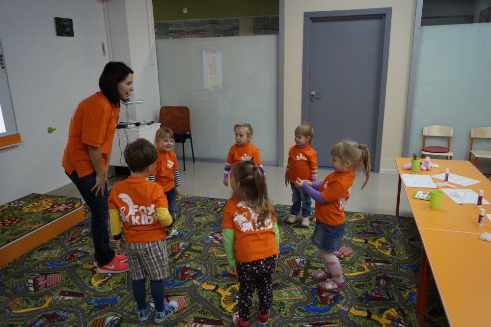 Fox and Kids - 35.jpg