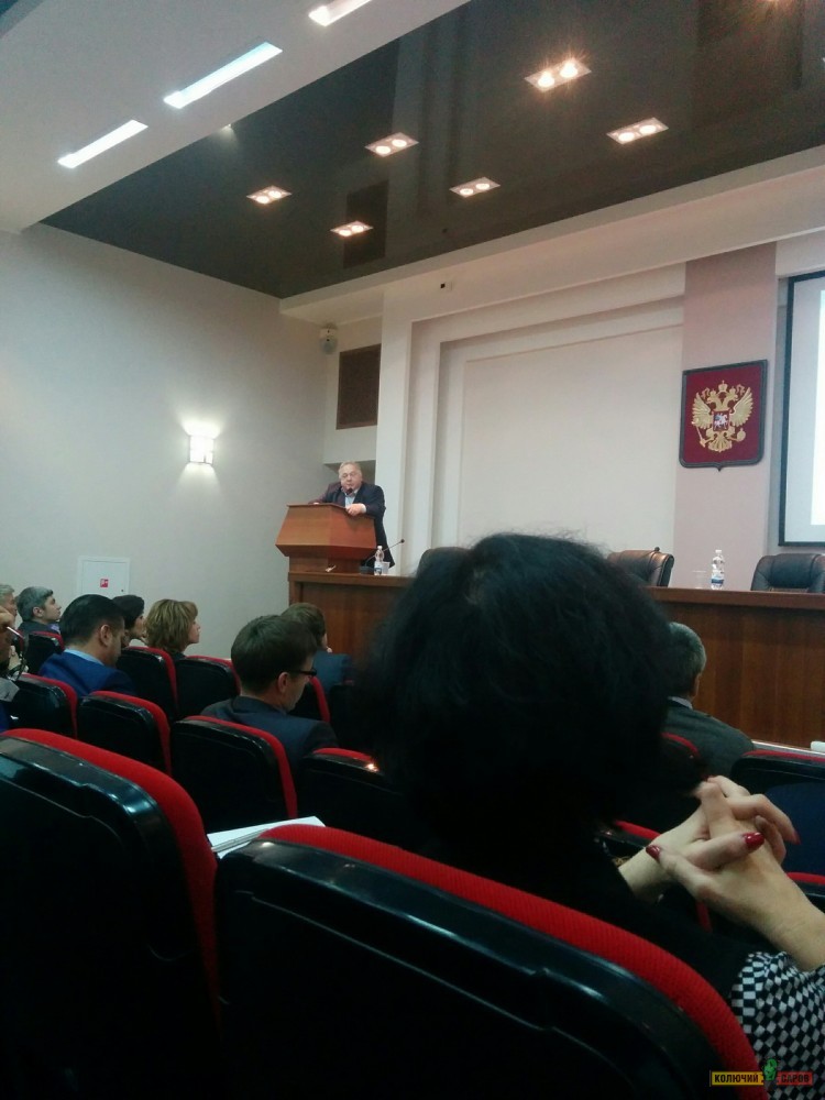 1 - Выступление Б. Окова