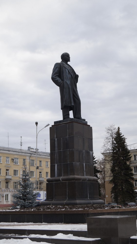 Lenin.JPG