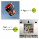 новогодние товары 2