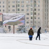 Заливка катка на Икаре - 6