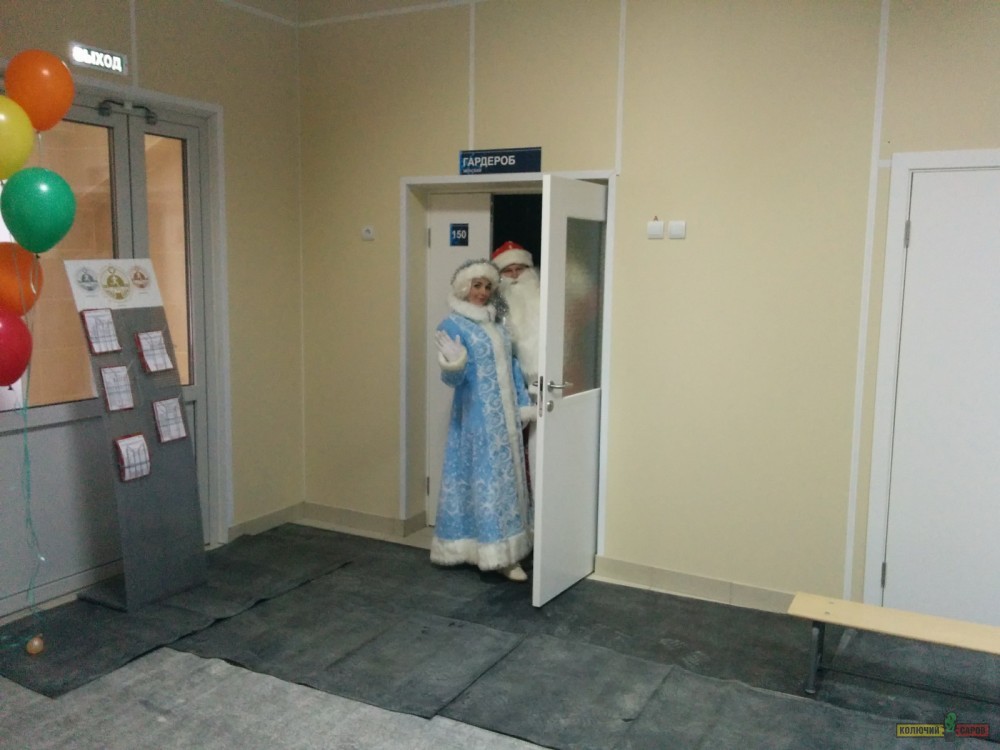 Открытие катка на Икаре - 11.jpg