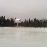 Открытие катка на Икаре - 32.jpg
