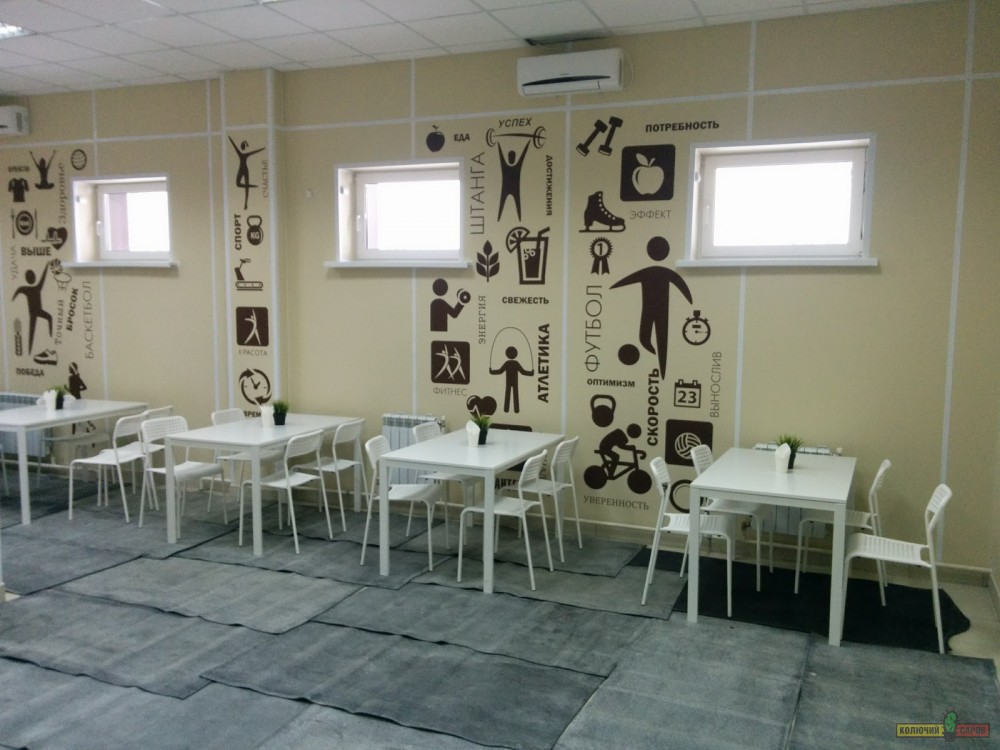 Открытие катка на Икаре - 40.jpg