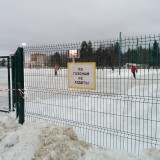 Открытие катка на Икаре - 43.jpg