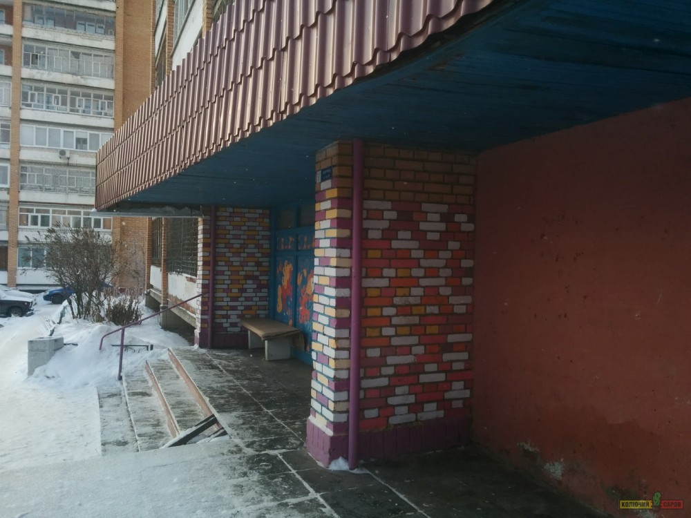 Народное творчество - 5