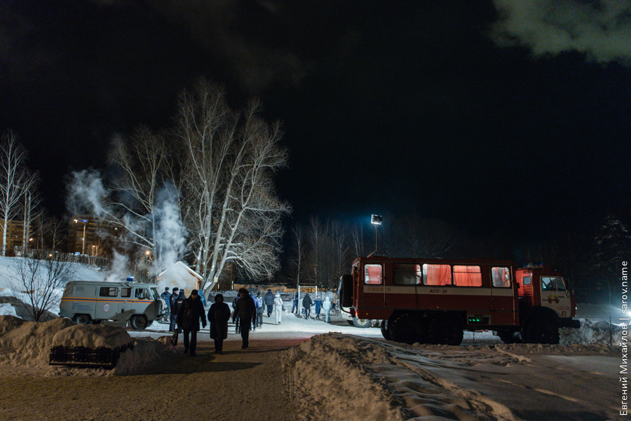 Купание в проруби 01
