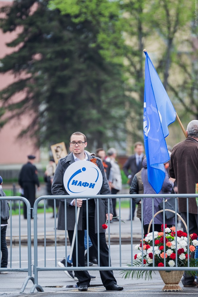 Victory Day - 025