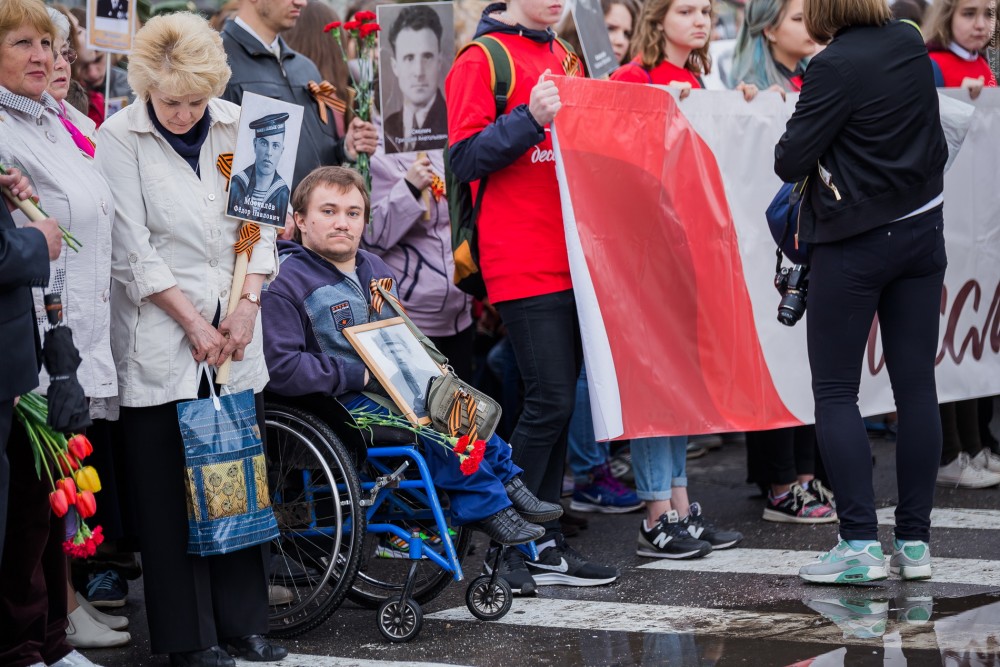 Victory Day - 041