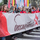 Victory Day - 043