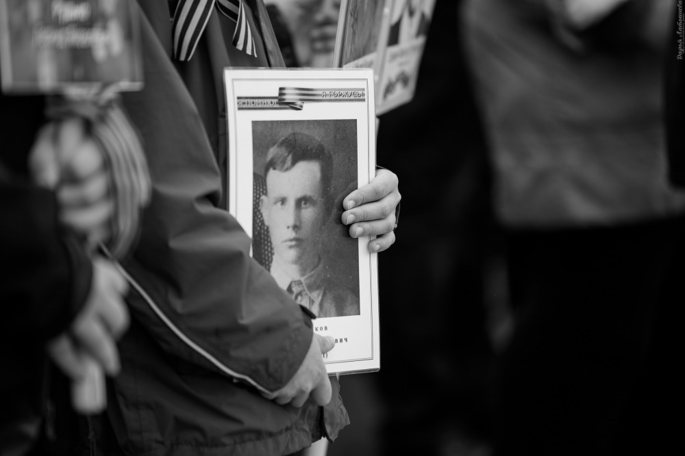 Victory Day - 045